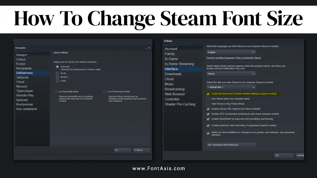 How To Change Steam Font Size